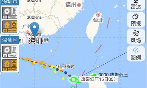 深圳坪山天气_深圳坪山天气预报一周 7天查询