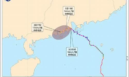 深圳气象台台风预警_深圳天气预警台风