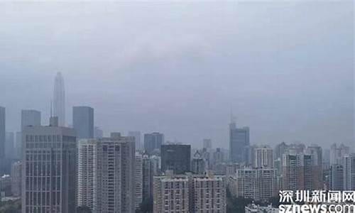 深圳未来30天天气预报精准_深圳未来30天天气