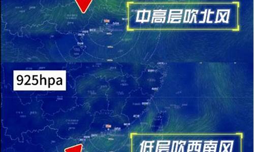 深圳未来40天天气趋势_深圳未来40天天气预报