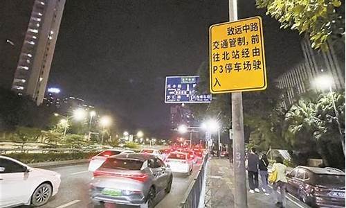 深圳极转车道二手车,深圳二手车转入条件