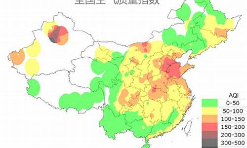 深圳空气质量指数实时查询_深圳 空气指数