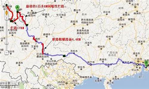 深圳至丽江旅游路线_深圳到丽江旅游需要多少钱