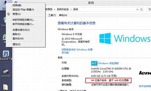 清华同方电脑系统怎样装win-清华同方电脑怎么重装系统win7