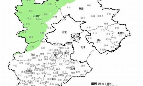 天气预报,衡水天气预报_清明石家庄衡水天气