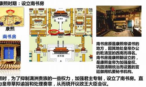 清朝的文化专制是什么_清朝文化专制指什么生肖