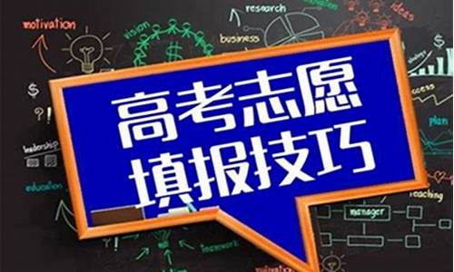 2017年温州中考录取分数线是多少-温州2017高考