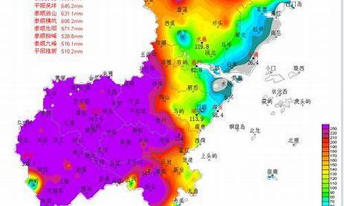 温州48小时天气_温州48小时天气预报实