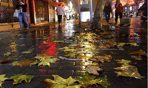 温州天气预警_温州天气预警什么时候来台风