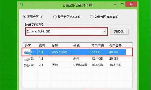 温州哪里有硬盘数据恢复的-温州恢复电脑系统的地方