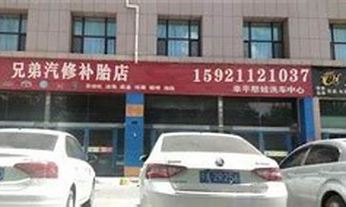 温州中安长安汽车4s店_温州长安汽车修理