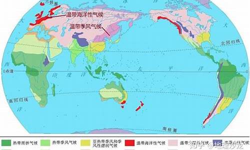 温带季风气候区_温带季风气候区的特征