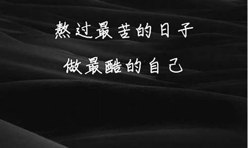 温柔干净阳光的文案短句_温柔干净阳光的文案