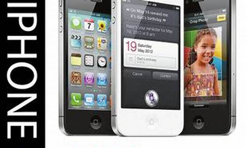 港版苹果4s手机报价16g_港版iphone4