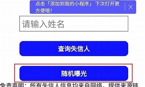 游戏不需要实名认证直接玩_游戏不需要实名认证直接玩的游戏