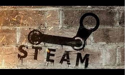 游戏中心steam_游戏中心steam共享账号