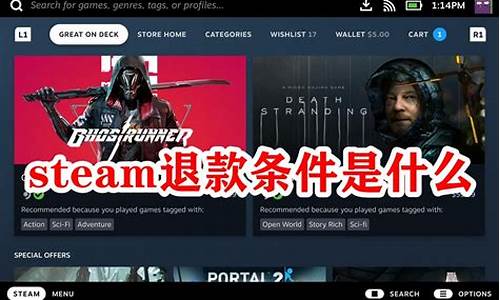 游戏平台除了steam_游戏平台除了steam还有啥