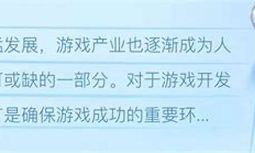 游戏推广怎么做比较吸引人_游戏推广怎么做比较吸引人呢