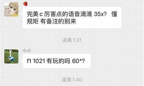 游戏陪玩接单_游戏陪玩接单平台