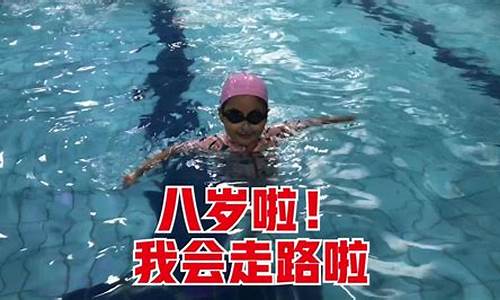 游泳在水里用鼻子吐气还是用嘴吐气?,游泳在水里用嘴还是鼻子吐气