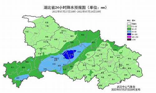 湖北保康天气预报_湖北保康天气预报30天