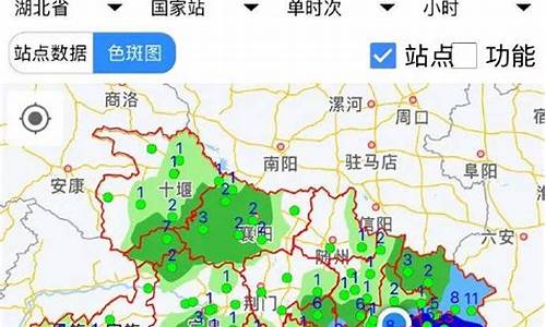 湖北天气预警最新_湖北天气预警最新消息查询