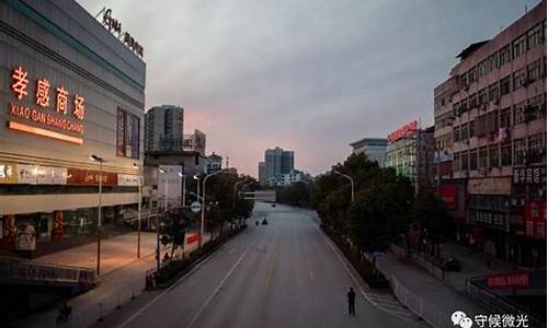 湖北孝感宜城今天的天气_宜城今天天气预报