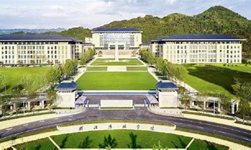 湖北恩施学院专升本_湖北恩施学院