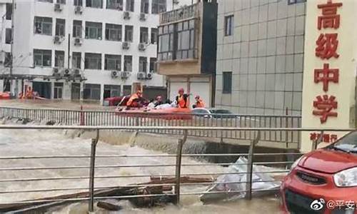 湖北暴雨已致21人死_湖北暴雨高考最新消息