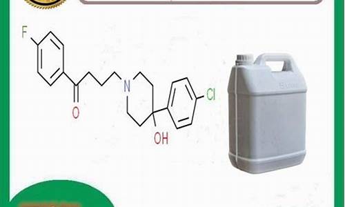 湖北氢化蓖麻油价格走势_氢化蓖麻油co40