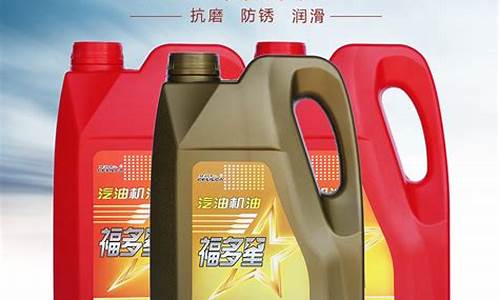 防锈润滑剂哪个牌子好_湖北防锈润滑油价格多少