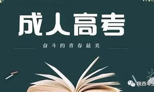 湖北高考报考_湖北高考报考人数2023年