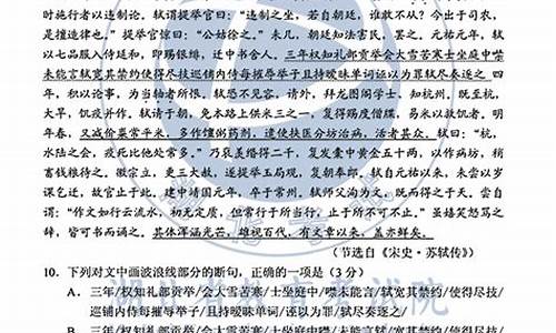 湖北高考语文试卷答案解析,湖北高考语文试卷答案解析