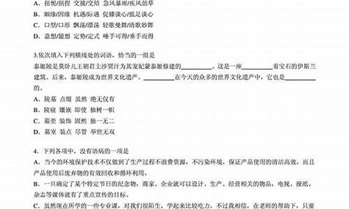 2024湖北高考语文试题,湖北高考语文试题