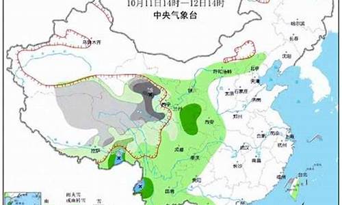 湖南10月天气预报天气情况_湖南10月国庆节天气情况