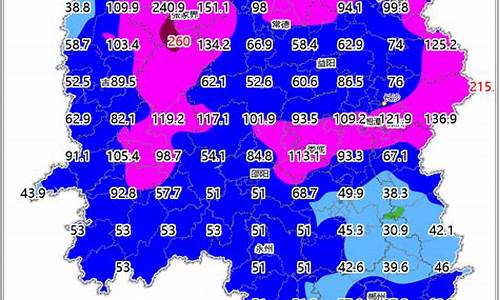 湖南宜章天气预报15天_湖南宜章天气预报15天查询最新消息及时间