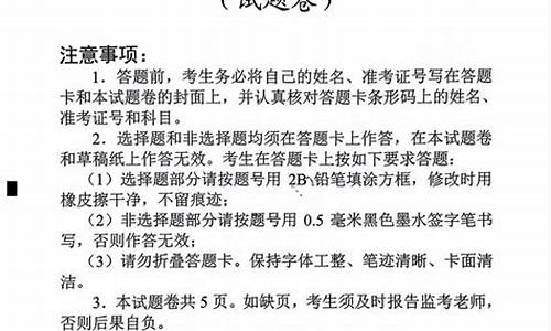 湖南对口高考_湖南对口高考本科分数线2023