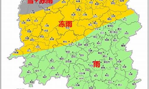 湖南将出现暴雪或大暴雪_湖南将出现暴雪或大暴雪的地方是哪里