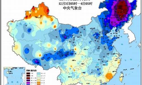 湖南未来15天冷空气