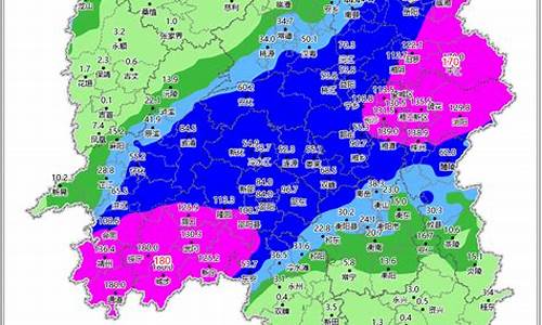 湖南洪江天气预报_湖南洪江天气预报(气压)