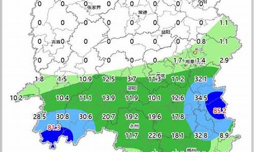 湖南湘乡15天天气预报_湘乡15天天气预报15天