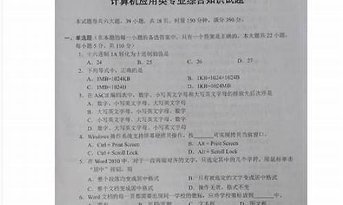 17年湖南高考,湖南省2017高考试题