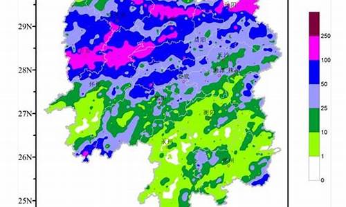 湖南省天气预报视频今天直播_湖南省天气预报新闻