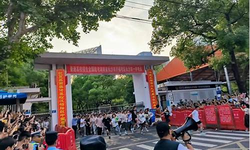 湖南高考都是全国卷吗,湖南都市的高考