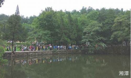 湘潭·韶山天气_湘潭市韶山市天气