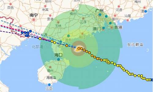 最新湛江天气预报_湛江天气台风最新消息