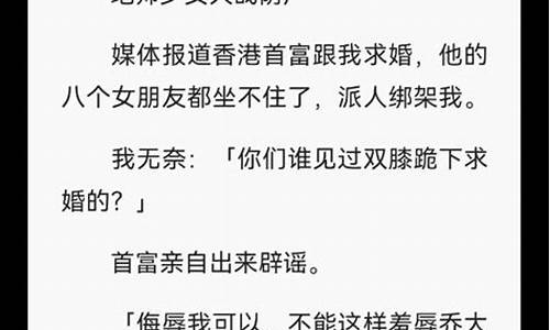 漠然置之和置若罔闻-漠然置之全文