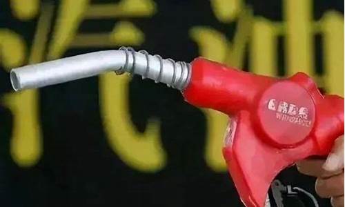 漯河加油站哪家的油品好_漯河哪里油价最低