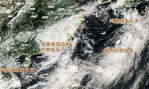 漯河天气预报15天查询30_漯河天气预报15天查询30天