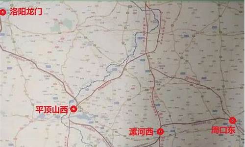 漯河至北京自驾车路线_漯河至北京自驾车路线图